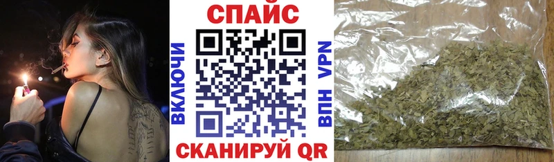 Бутират буратино  гидра рабочий сайт  Кропоткин 