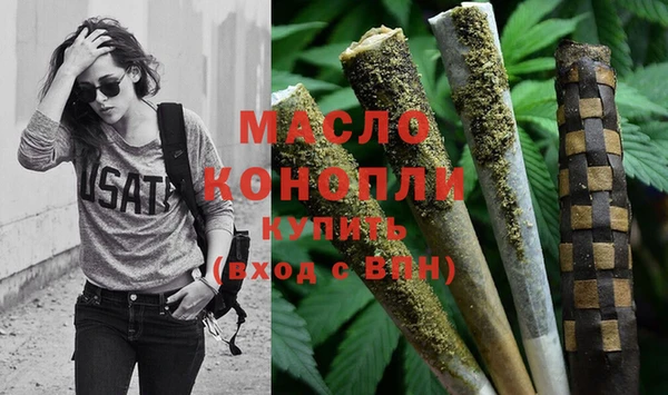 круглые Беломорск