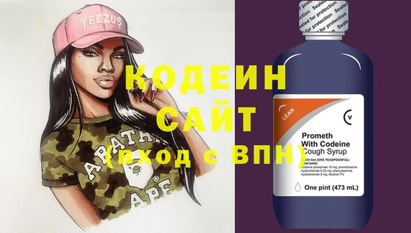 прущая мука Лабытнанги