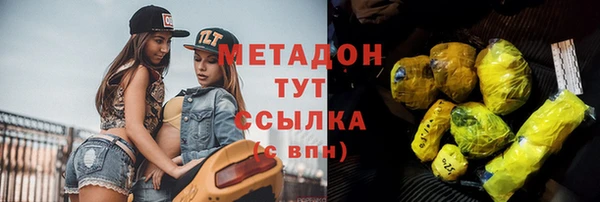 таблы Белоозёрский