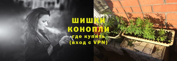 круглые Беломорск