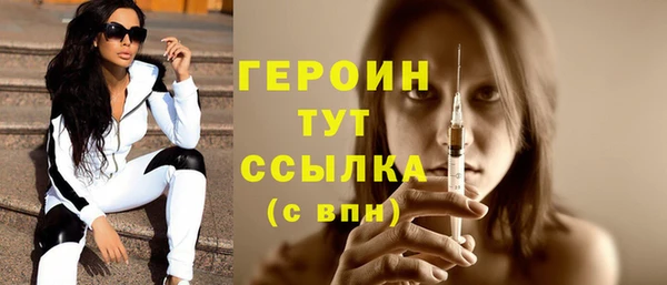 круглые Беломорск