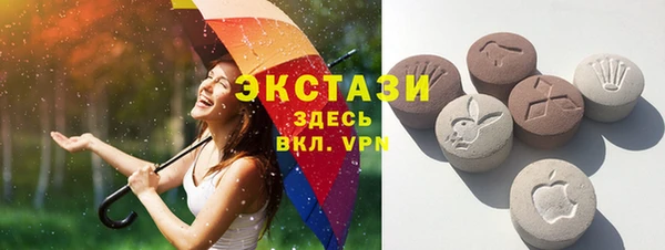 мет Белокуриха