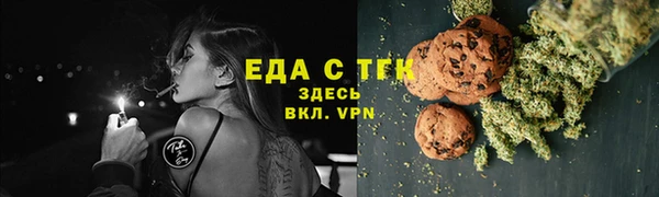 круглые Беломорск