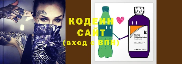 мет Белокуриха