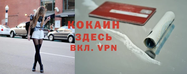 круглые Беломорск