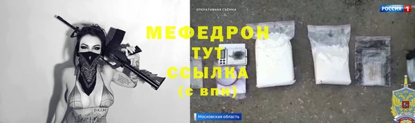 круглые Беломорск