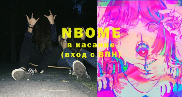 круглые Беломорск
