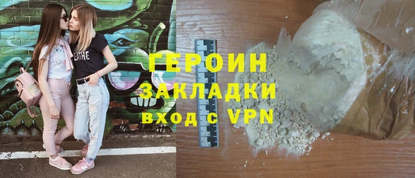 дмт Лагань