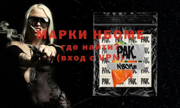 таблы Белоозёрский