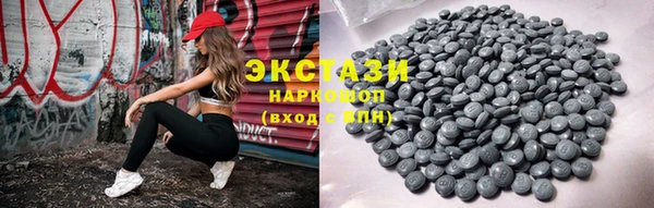 круглые Беломорск