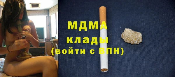 круглые Беломорск