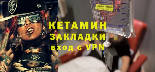 таблы Белоозёрский