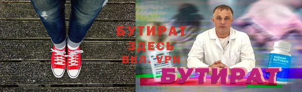 таблы Белоозёрский