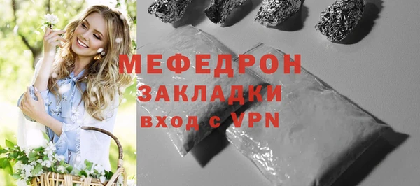 круглые Беломорск