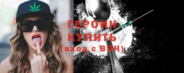 круглые Беломорск