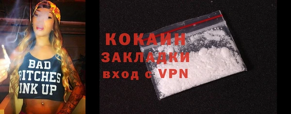 круглые Беломорск