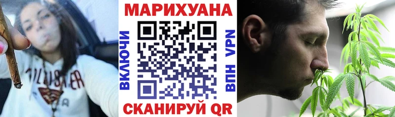Бошки марихуана Amnesia  ОМГ ОМГ   Кропоткин  дарнет шоп 